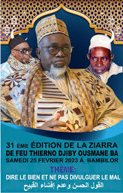 Participation à la 31ème Edition Ziara